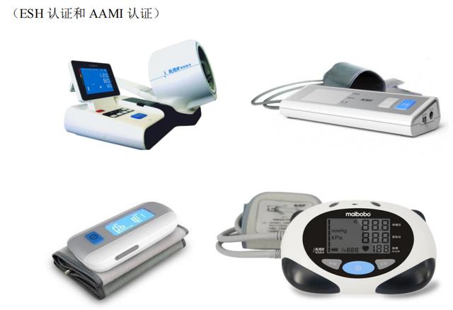 水银血压计将退出历史舞台，国内电子血压计市场规模突破750亿元