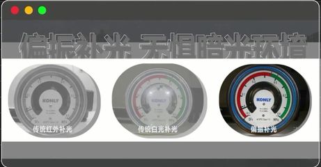 超近距离也能看清楚！海康威视微距摄像机 小身材，大用途，无线信息化赋能新场景