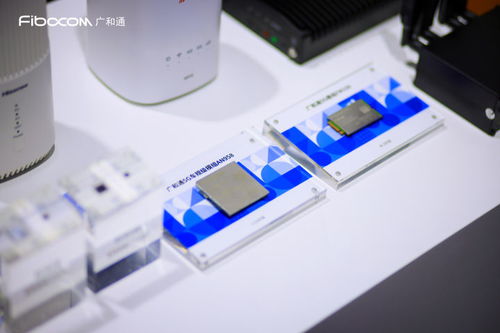 PT展现场直击 广和通5G模组点亮数字化未来，无线信息化加速