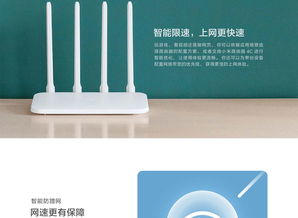 汕头八方手机城 开启无线信息化新体验