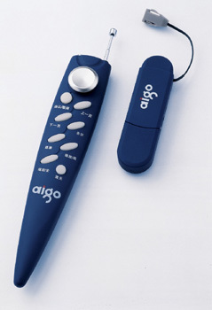 爱国者灵动演示伴侣助力信息化教育发展 无线信息化技术成新亮点