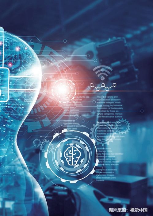 工业元宇宙 数字化未来，就在你手中